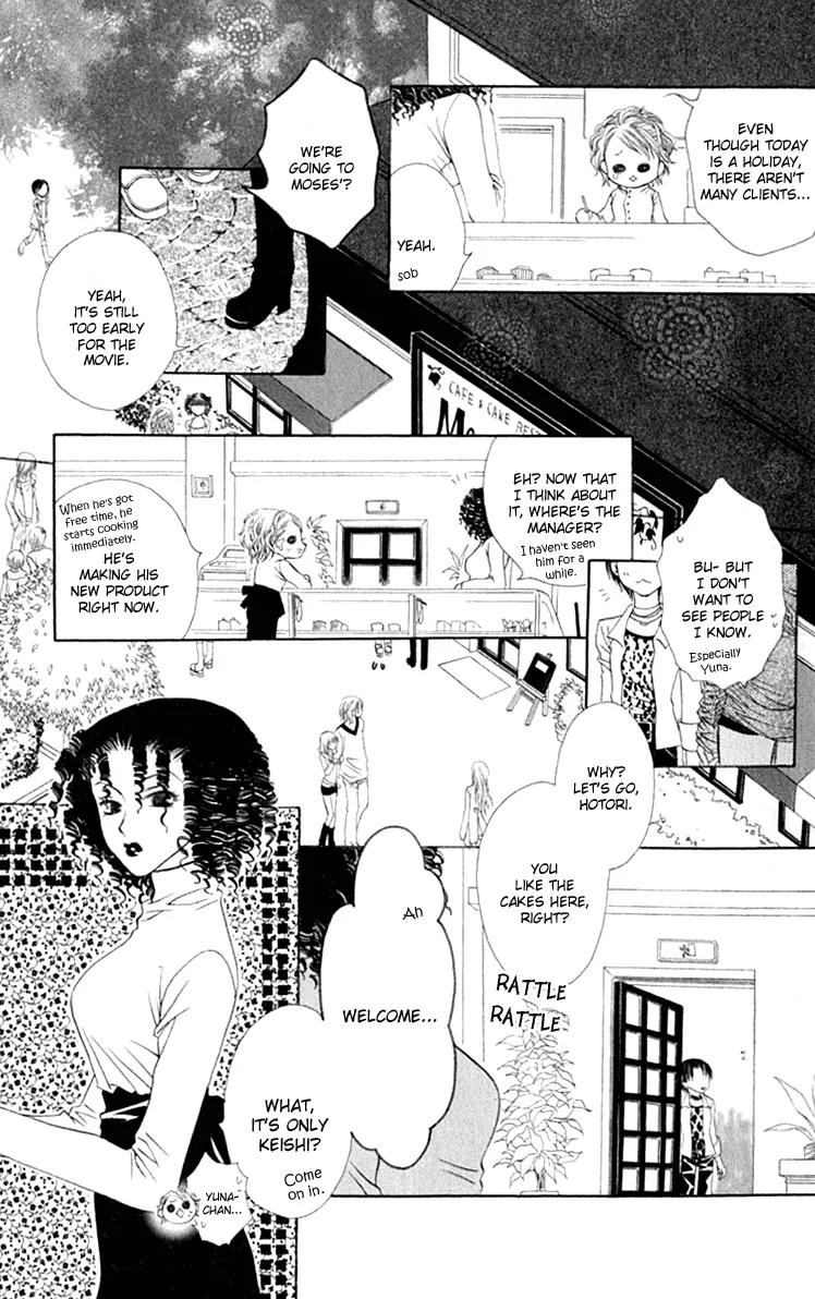Pheromomania Syndrome Chapter 3.12 page 9 - Vol.3 Chapter 12