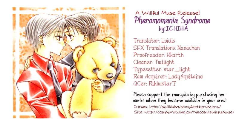 Pheromomania Syndrome Chapter 3.7 page 1 - Vol.3 Chapter 7