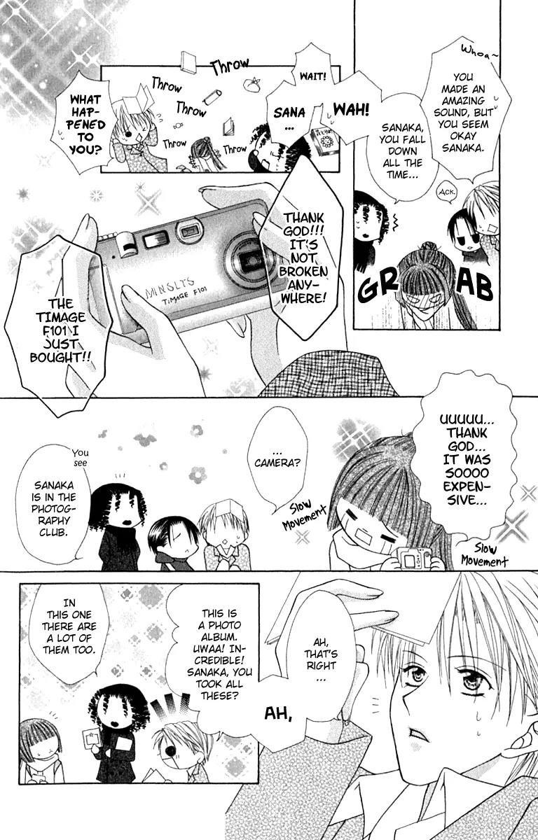Pheromomania Syndrome Chapter 3.7 page 13 - Vol.3 Chapter 7