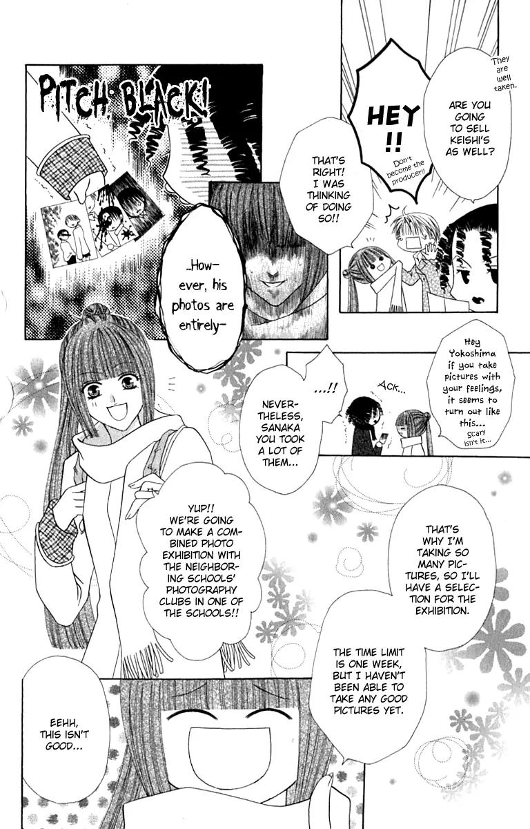 Pheromomania Syndrome Chapter 3.7 page 15 - Vol.3 Chapter 7