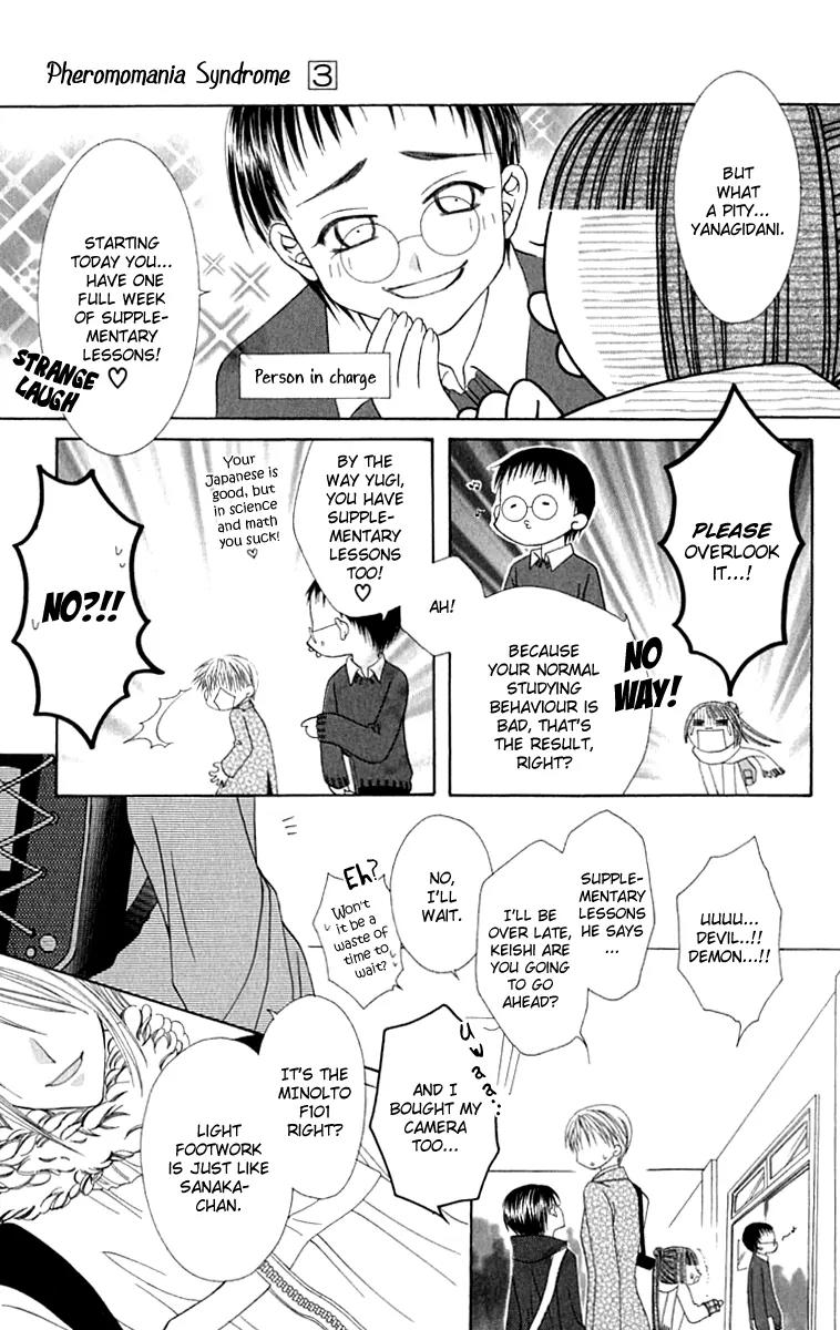 Pheromomania Syndrome Chapter 3.7 page 16 - Vol.3 Chapter 7