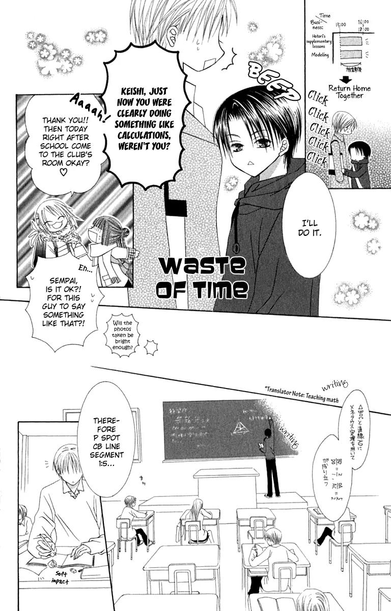 Pheromomania Syndrome Chapter 3.7 page 19 - Vol.3 Chapter 7
