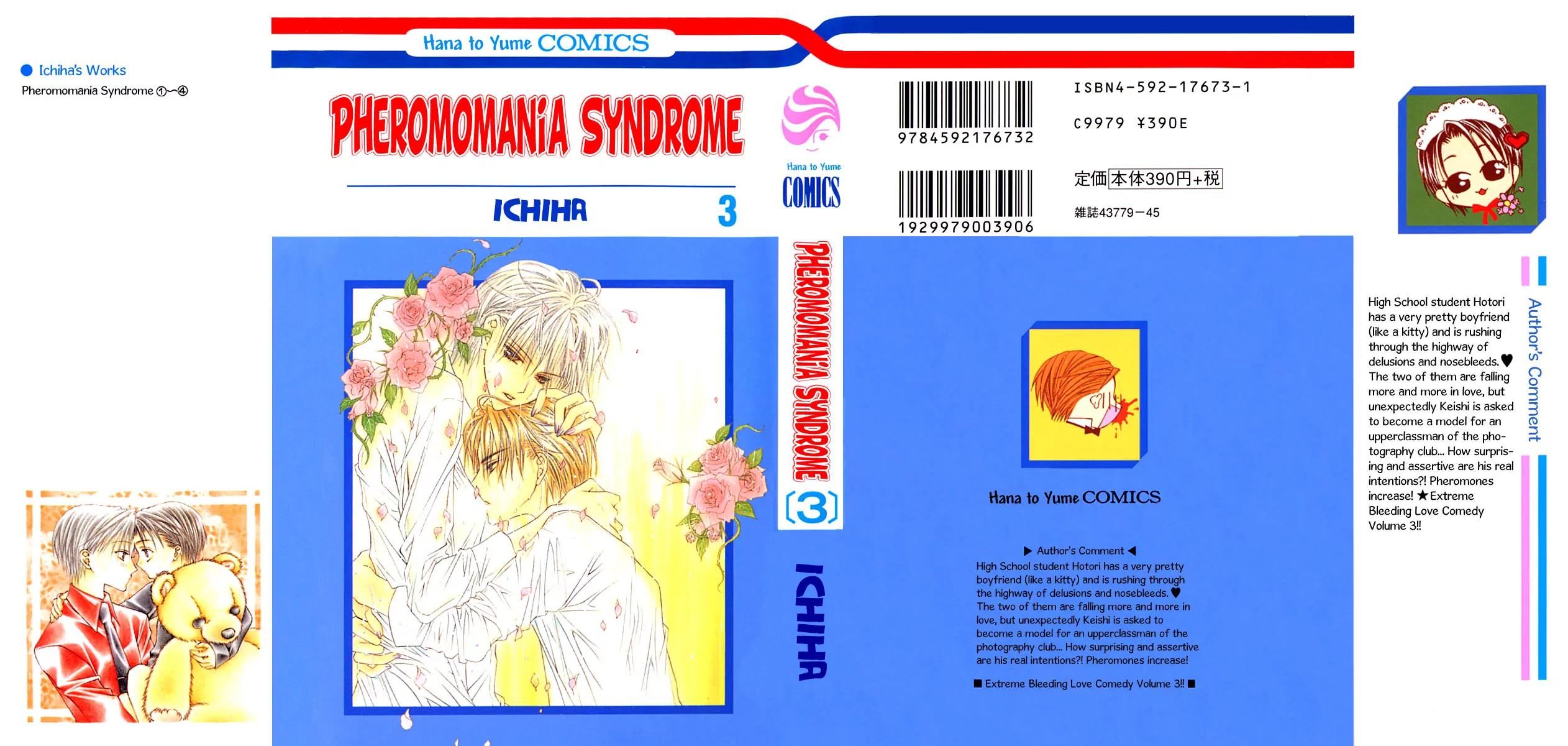 Pheromomania Syndrome Chapter 3.7 page 2 - Vol.3 Chapter 7