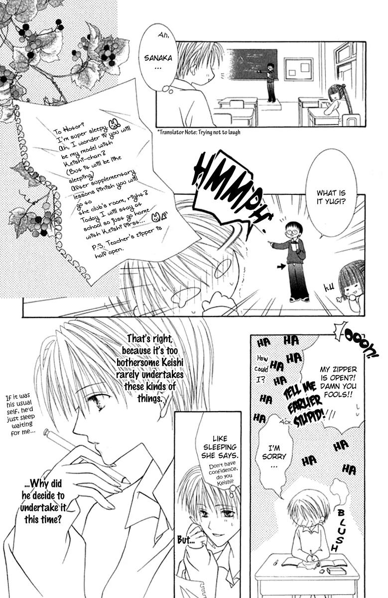 Pheromomania Syndrome Chapter 3.7 page 20 - Vol.3 Chapter 7