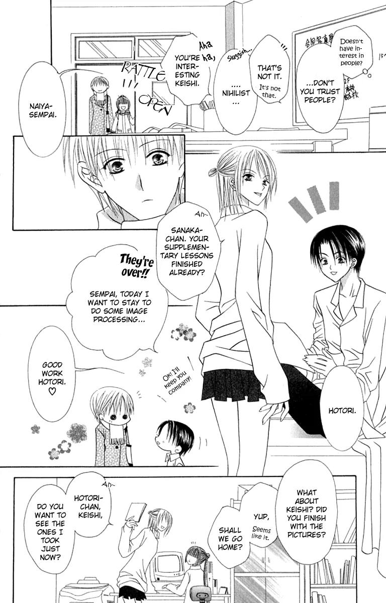 Pheromomania Syndrome Chapter 3.7 page 23 - Vol.3 Chapter 7