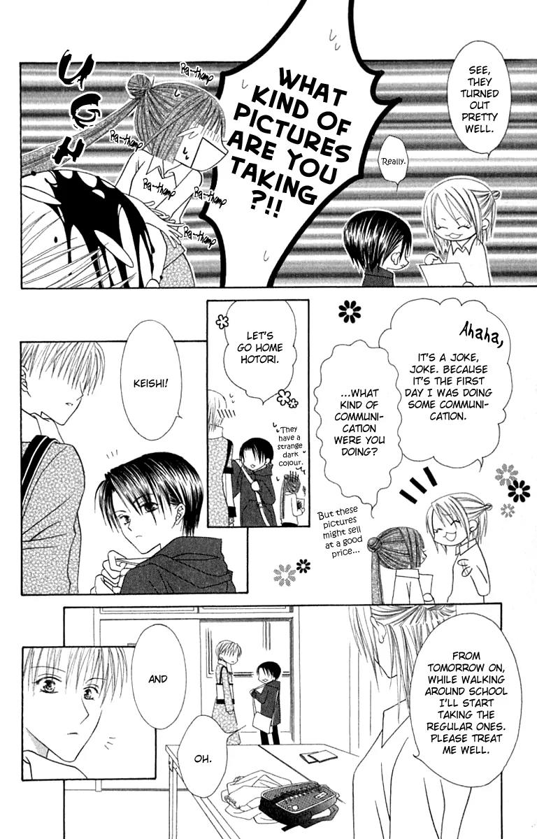 Pheromomania Syndrome Chapter 3.7 page 25 - Vol.3 Chapter 7