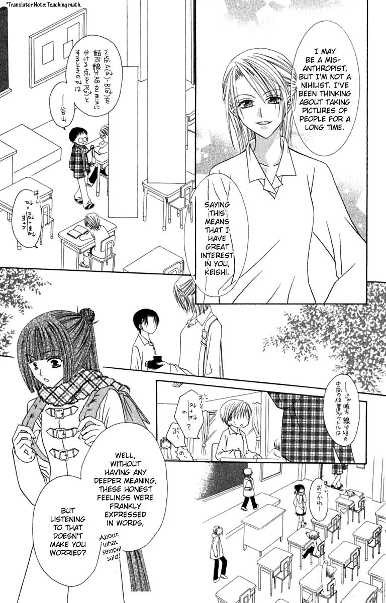 Pheromomania Syndrome Chapter 3.7 page 26 - Vol.3 Chapter 7