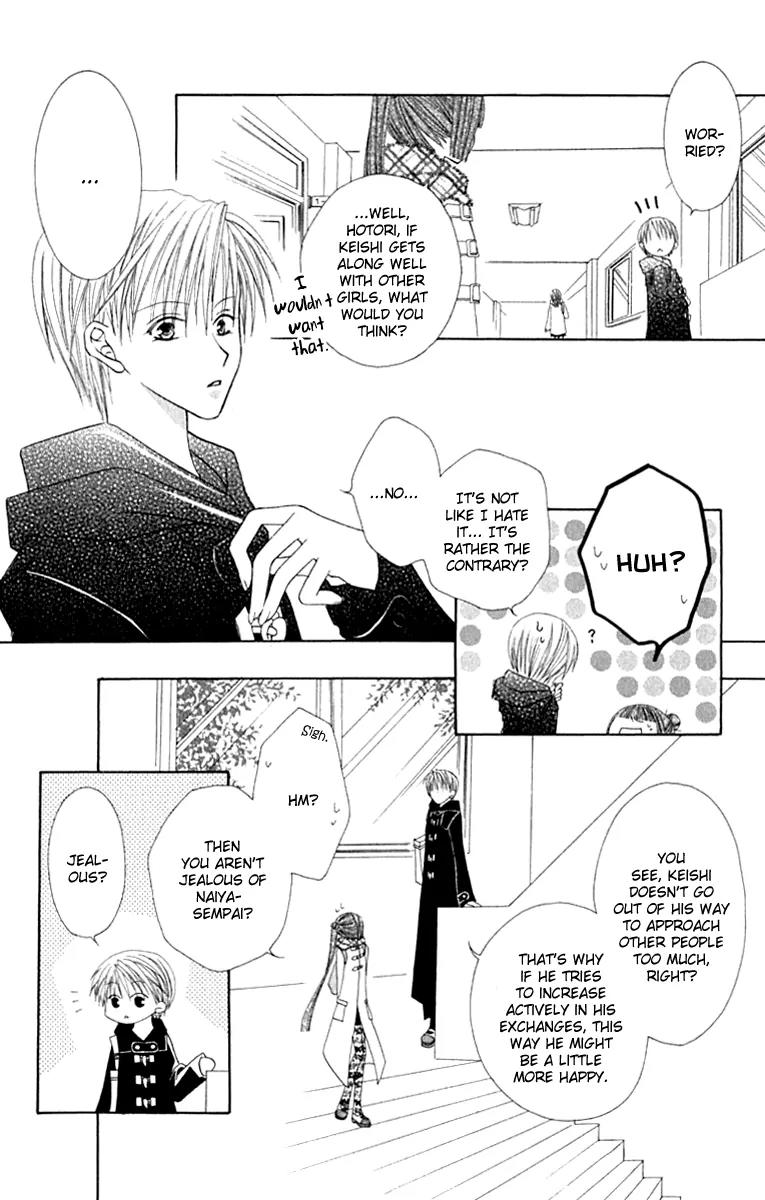 Pheromomania Syndrome Chapter 3.7 page 27 - Vol.3 Chapter 7