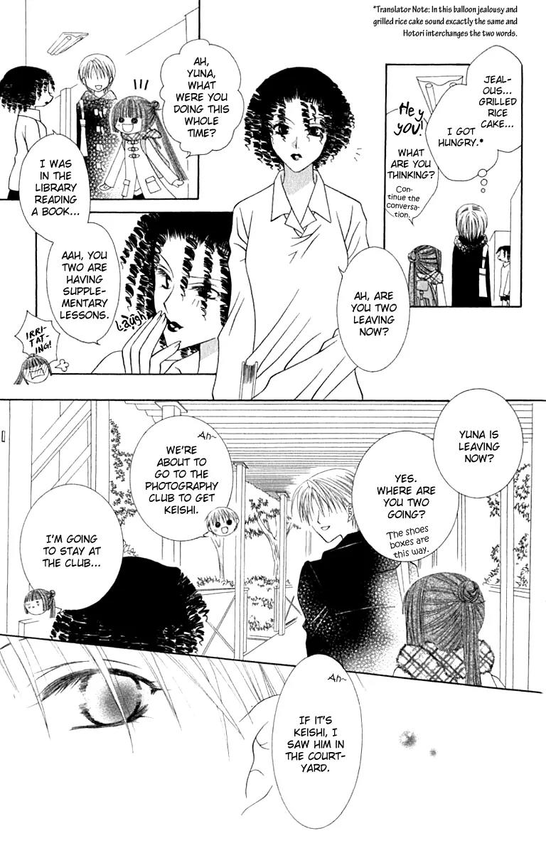 Pheromomania Syndrome Chapter 3.7 page 28 - Vol.3 Chapter 7