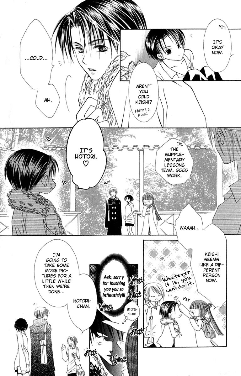Pheromomania Syndrome Chapter 3.7 page 31 - Vol.3 Chapter 7