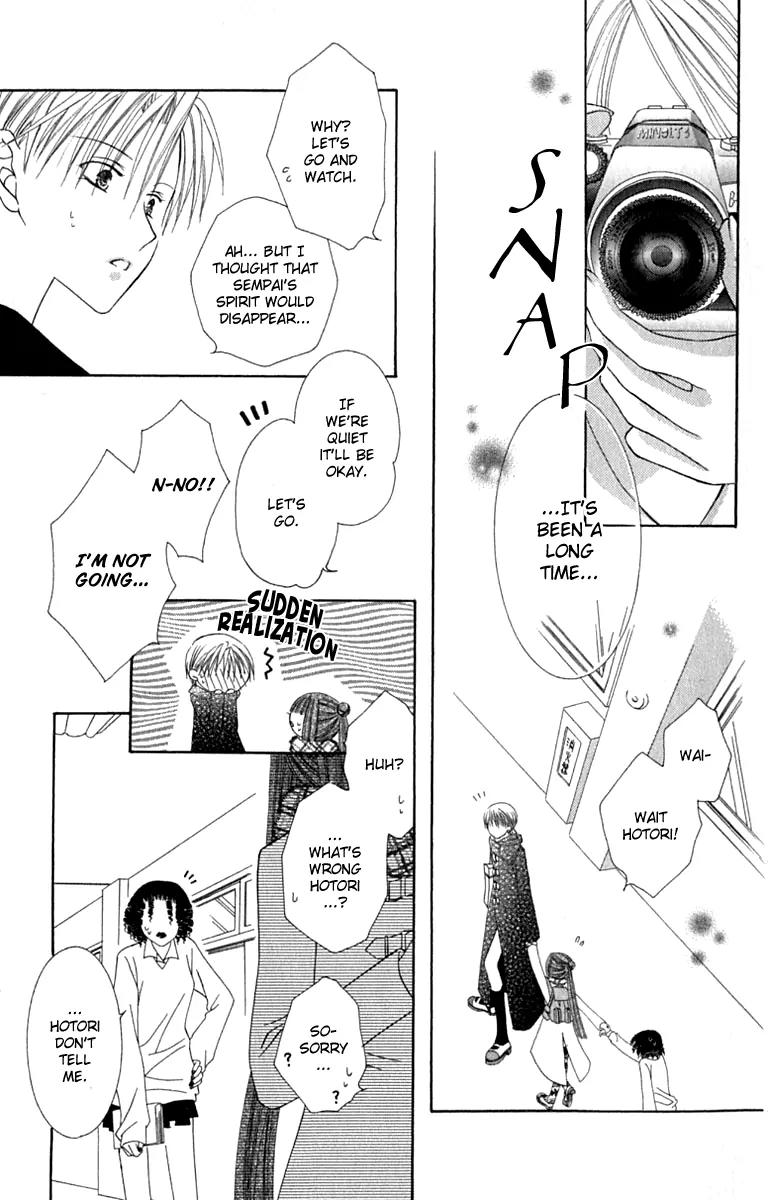 Pheromomania Syndrome Chapter 3.7 page 34 - Vol.3 Chapter 7