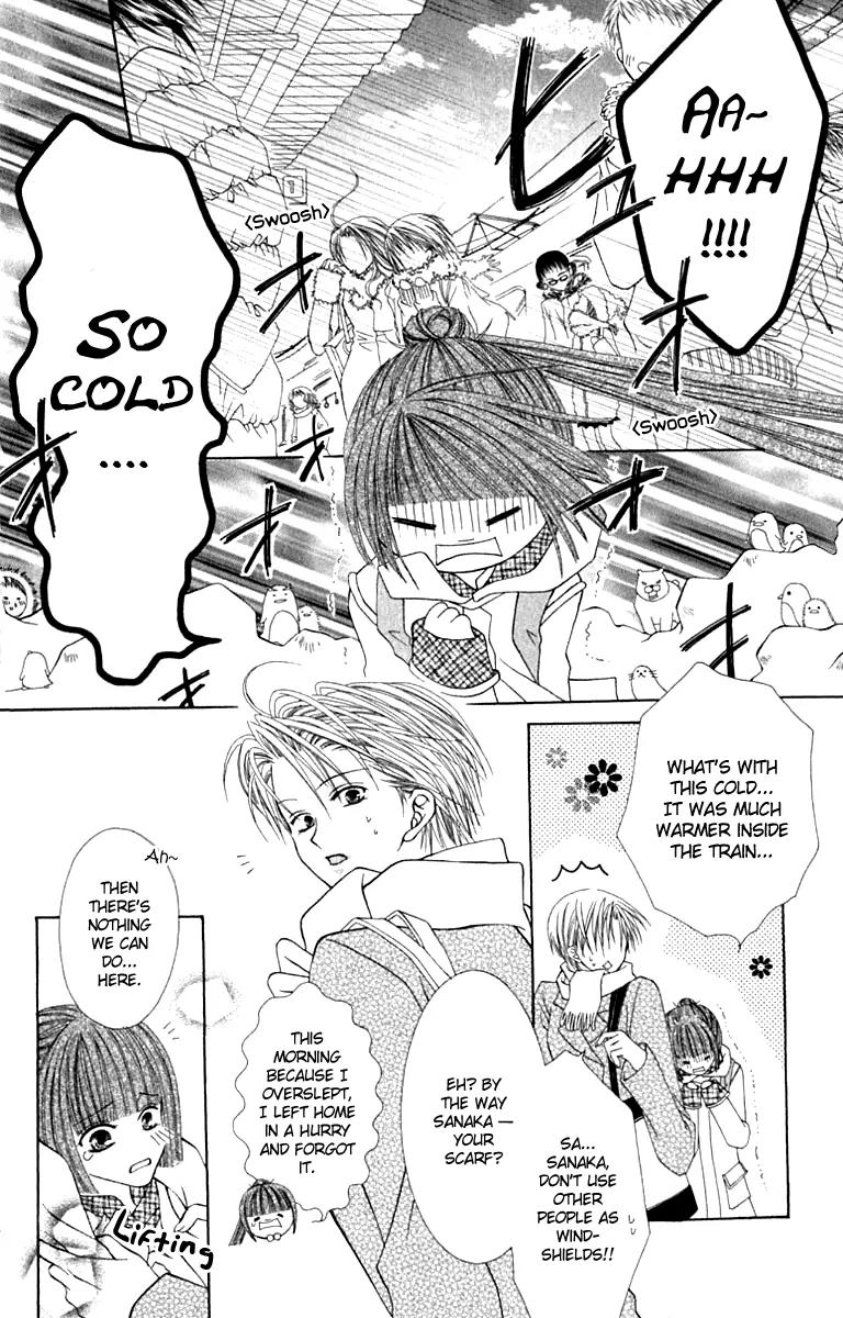 Pheromomania Syndrome Chapter 3.7 page 7 - Vol.3 Chapter 7