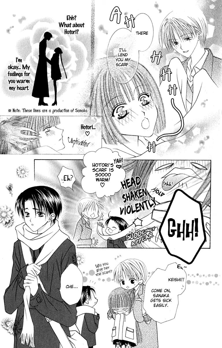 Pheromomania Syndrome Chapter 3.7 page 8 - Vol.3 Chapter 7