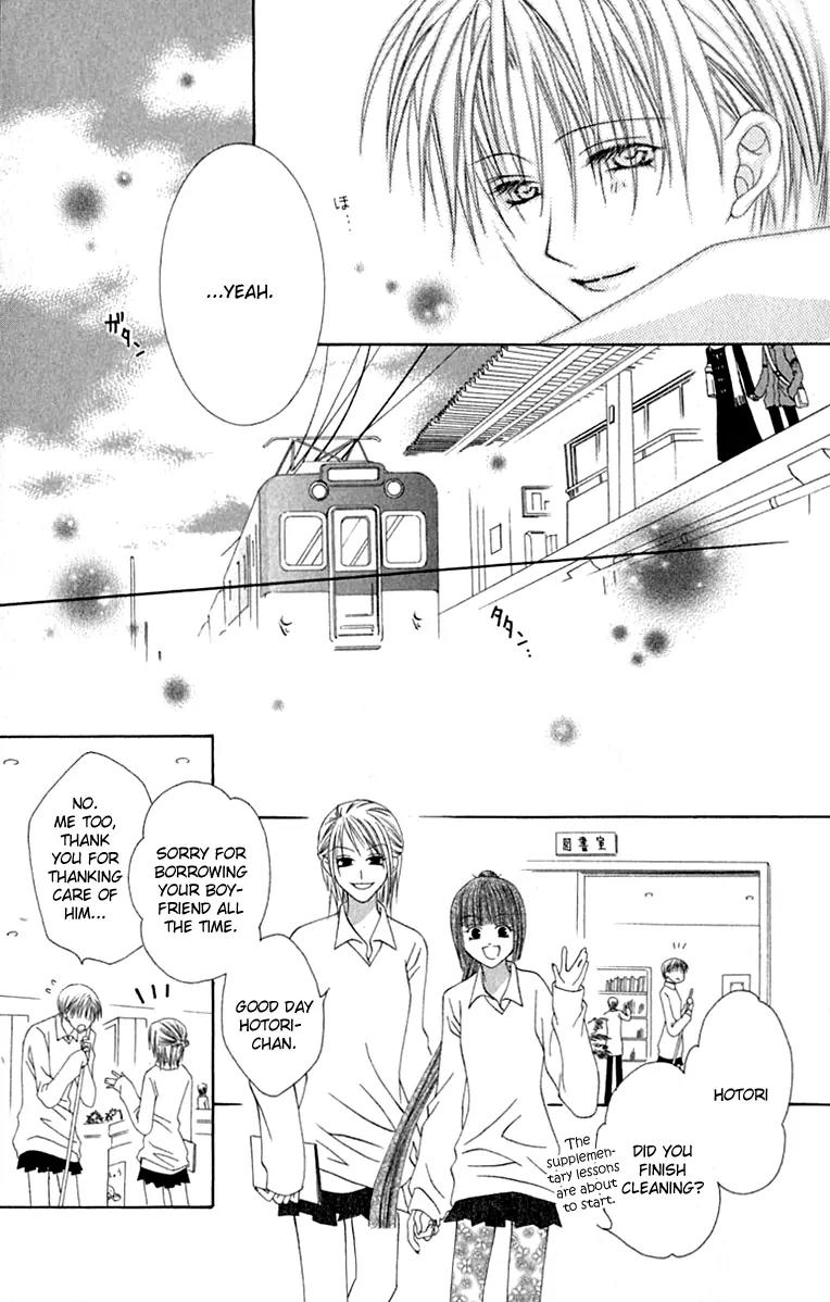 Pheromomania Syndrome Chapter 3.8 page 10 - Vol.3 Chapter 8