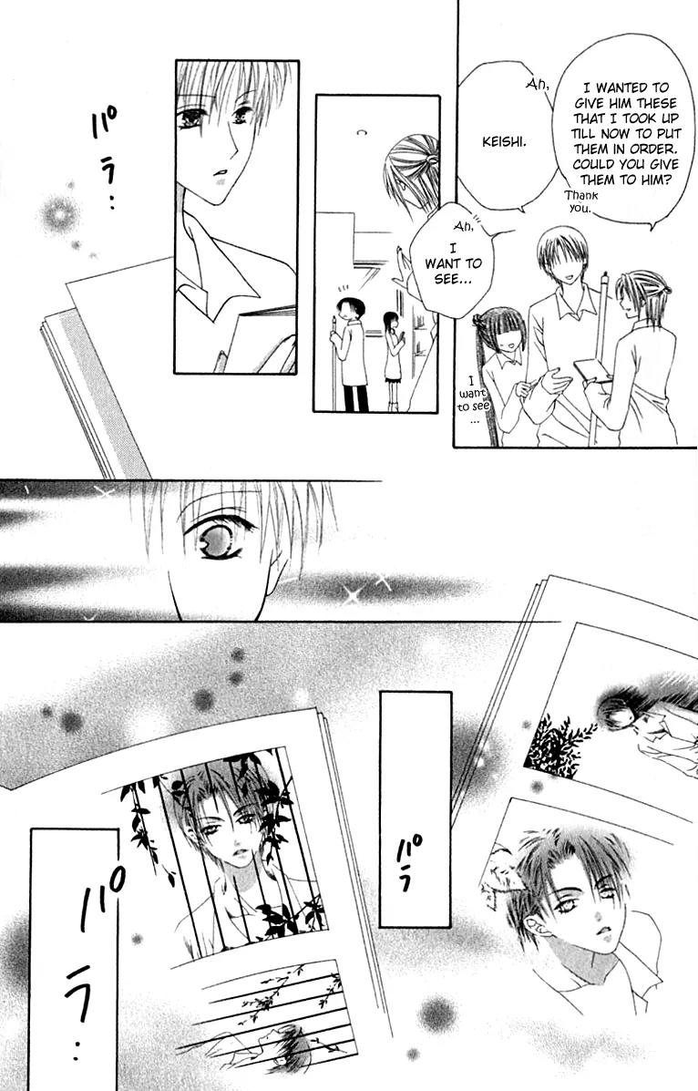 Pheromomania Syndrome Chapter 3.8 page 11 - Vol.3 Chapter 8