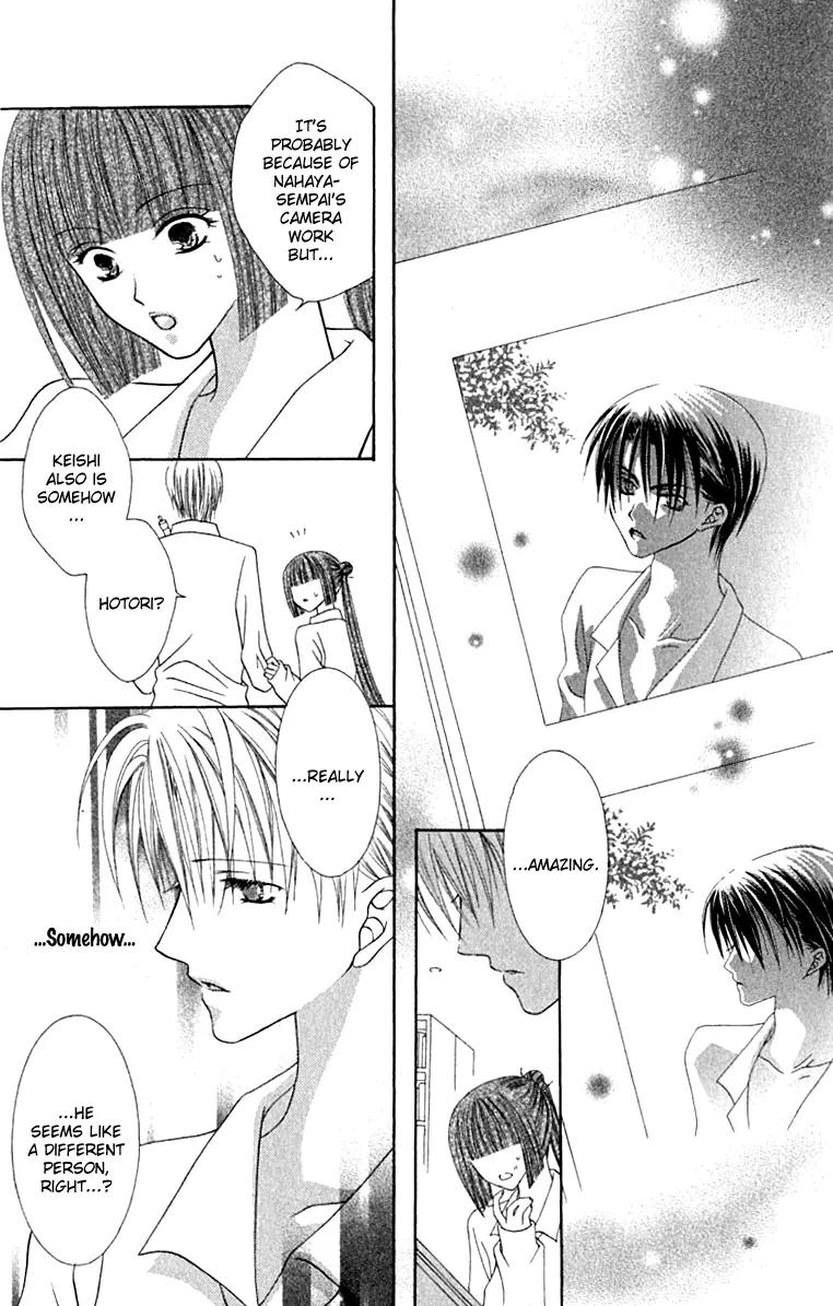 Pheromomania Syndrome Chapter 3.8 page 12 - Vol.3 Chapter 8