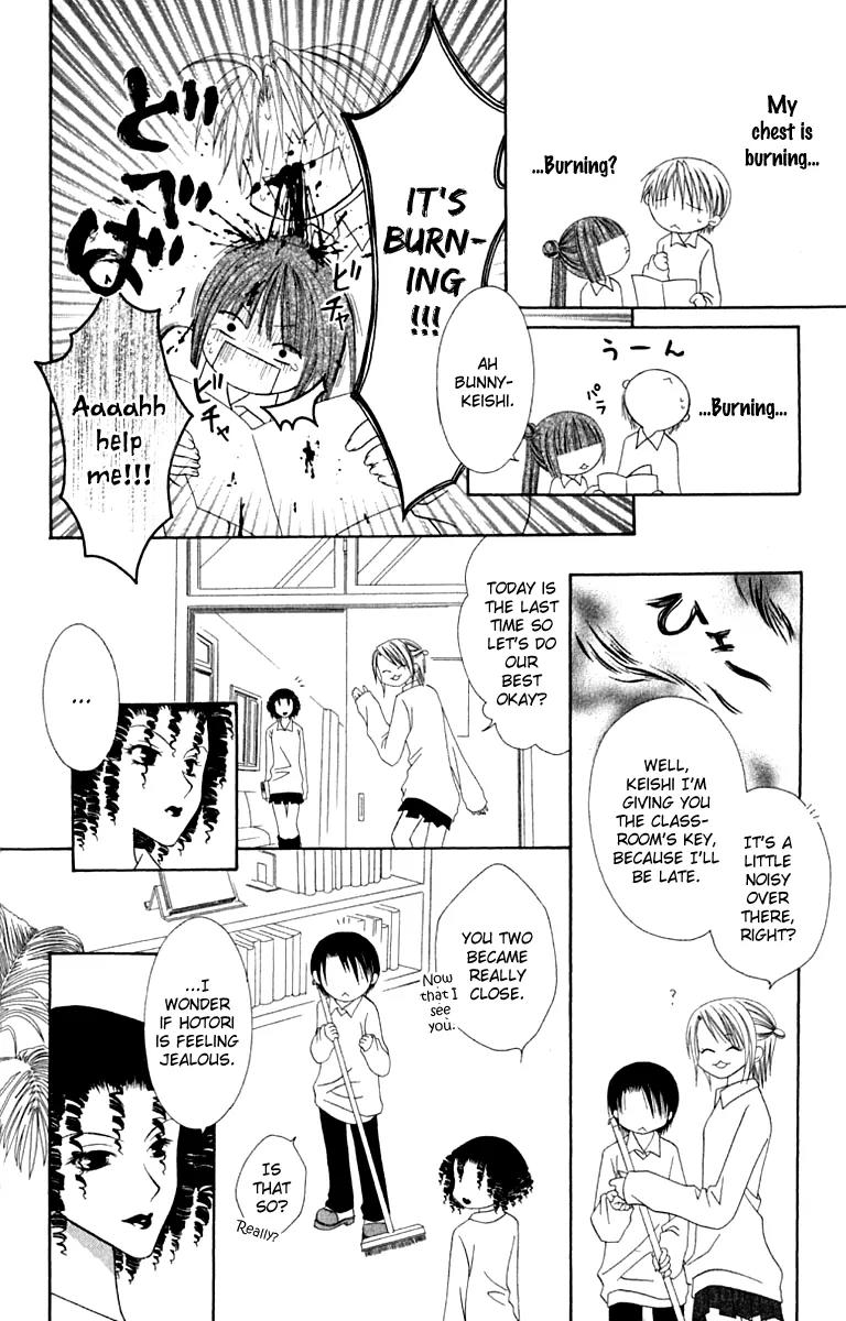 Pheromomania Syndrome Chapter 3.8 page 13 - Vol.3 Chapter 8