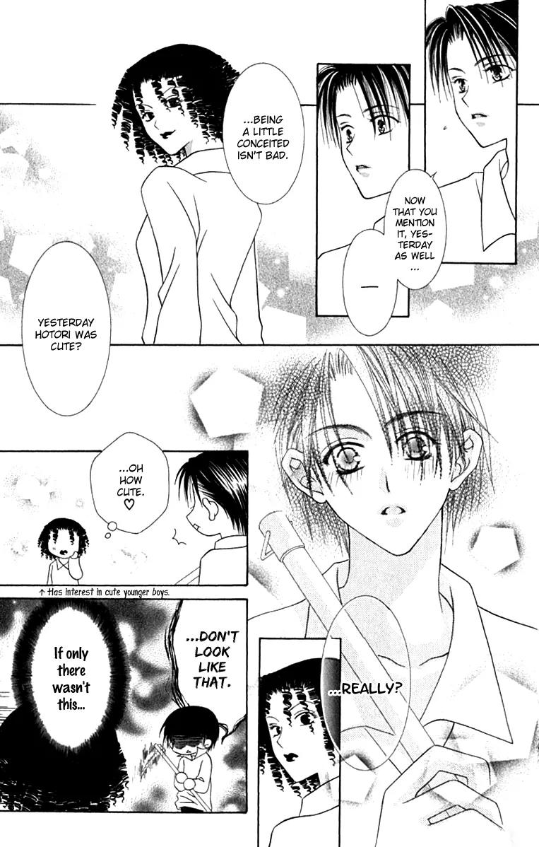 Pheromomania Syndrome Chapter 3.8 page 16 - Vol.3 Chapter 8