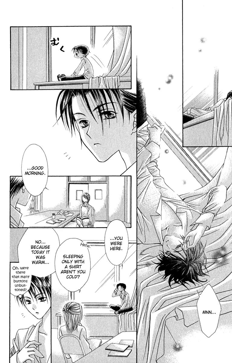 Pheromomania Syndrome Chapter 3.8 page 17 - Vol.3 Chapter 8