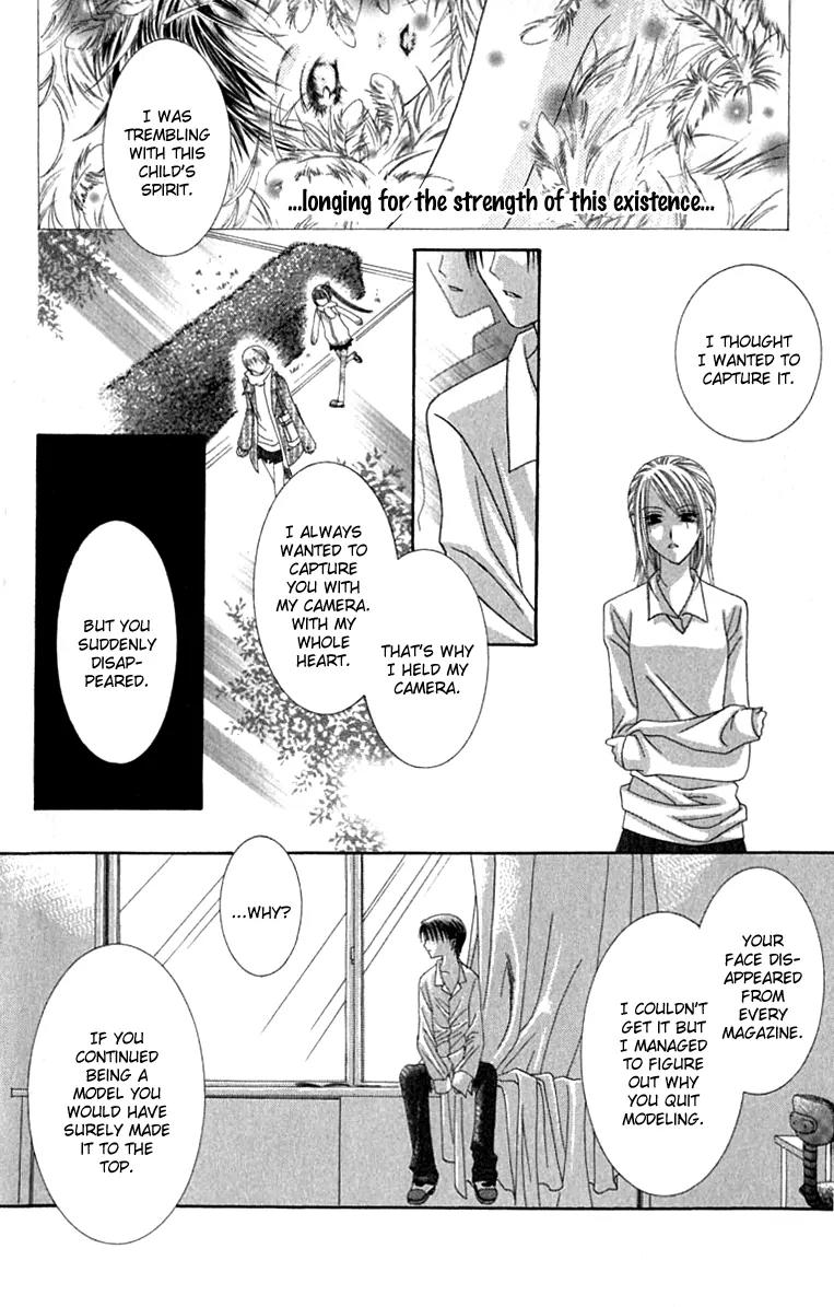 Pheromomania Syndrome Chapter 3.8 page 20 - Vol.3 Chapter 8