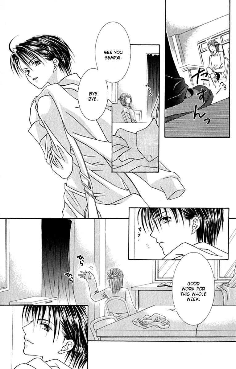 Pheromomania Syndrome Chapter 3.8 page 23 - Vol.3 Chapter 8