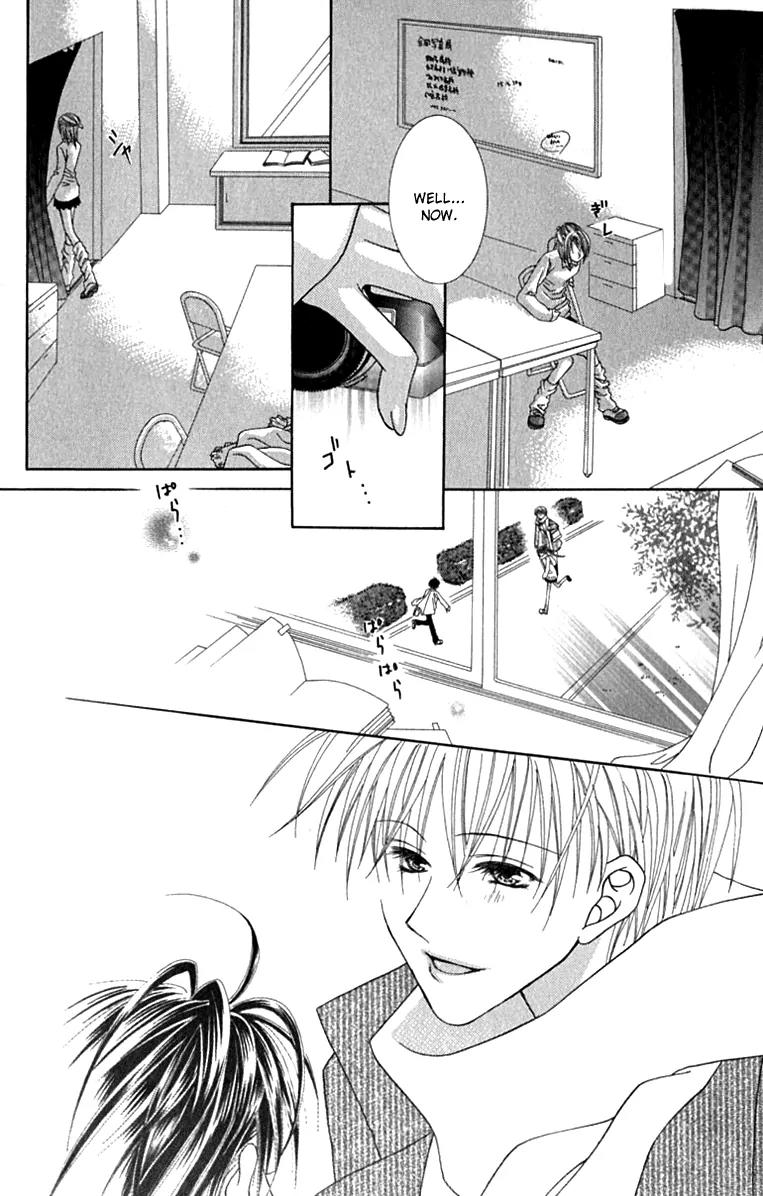 Pheromomania Syndrome Chapter 3.8 page 24 - Vol.3 Chapter 8