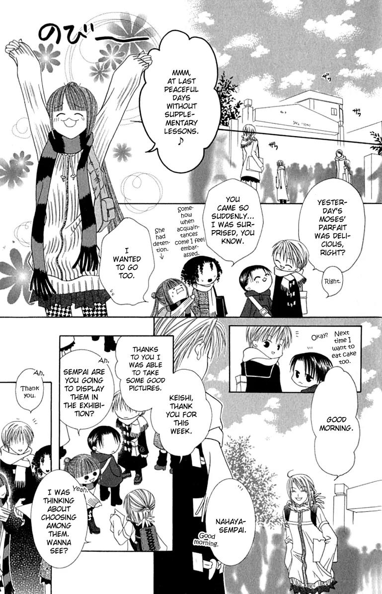 Pheromomania Syndrome Chapter 3.8 page 25 - Vol.3 Chapter 8