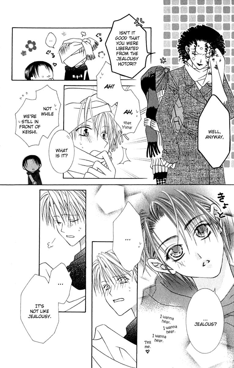 Pheromomania Syndrome Chapter 3.8 page 28 - Vol.3 Chapter 8