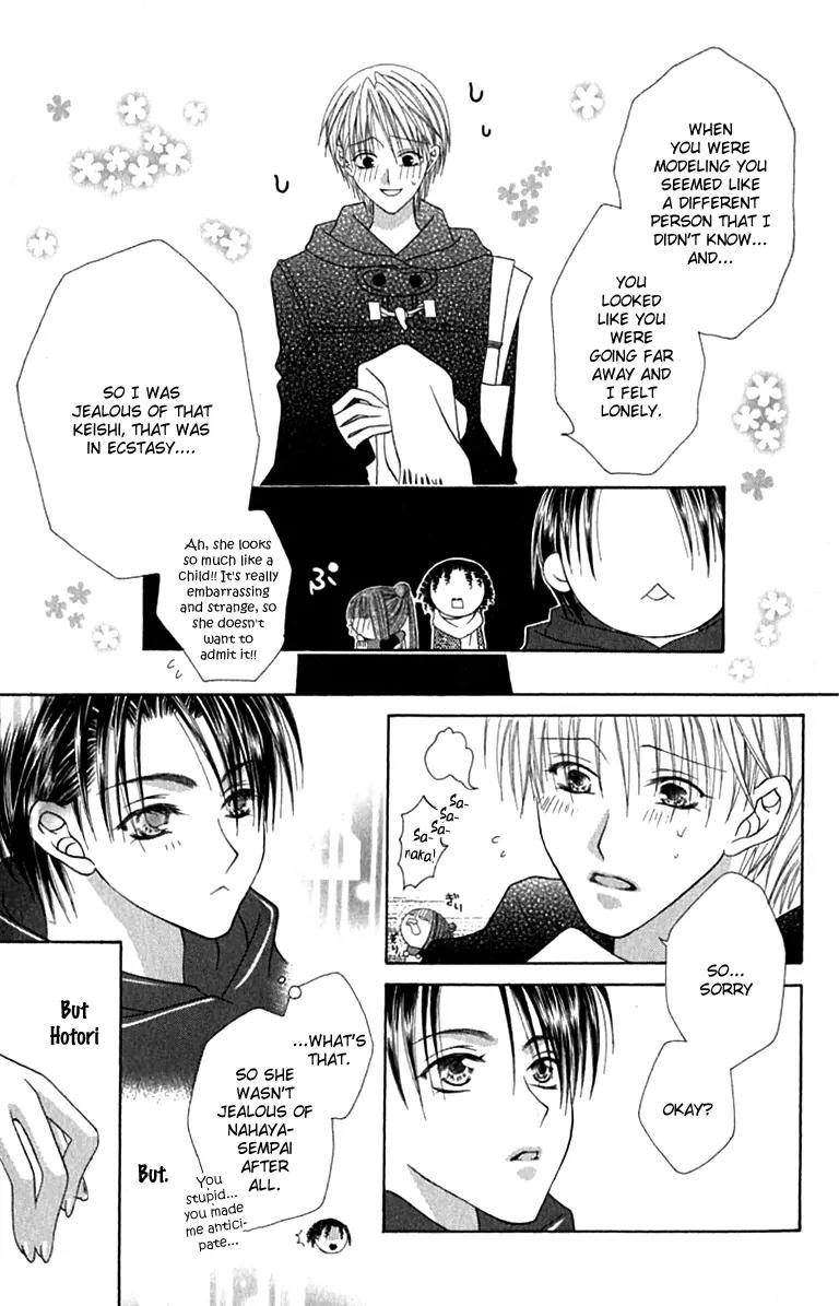 Pheromomania Syndrome Chapter 3.8 page 29 - Vol.3 Chapter 8