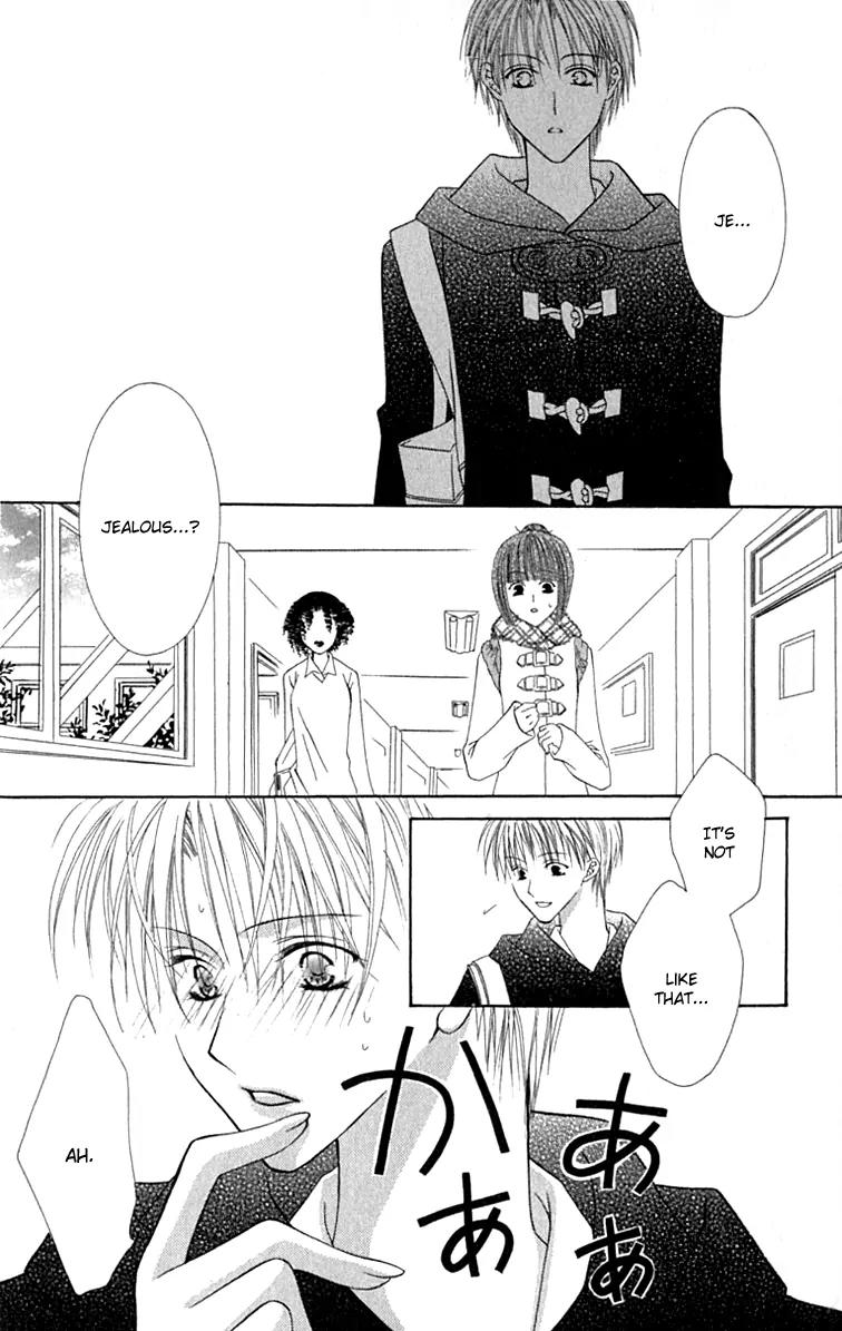 Pheromomania Syndrome Chapter 3.8 page 3 - Vol.3 Chapter 8