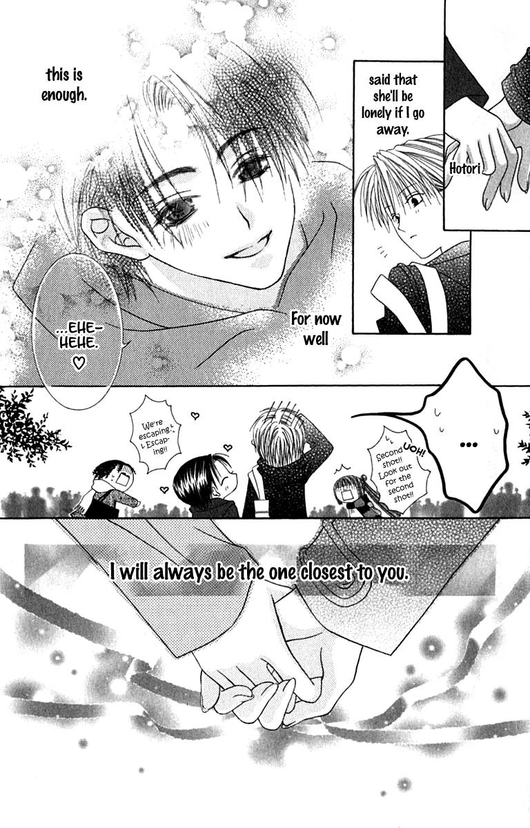 Pheromomania Syndrome Chapter 3.8 page 30 - Vol.3 Chapter 8
