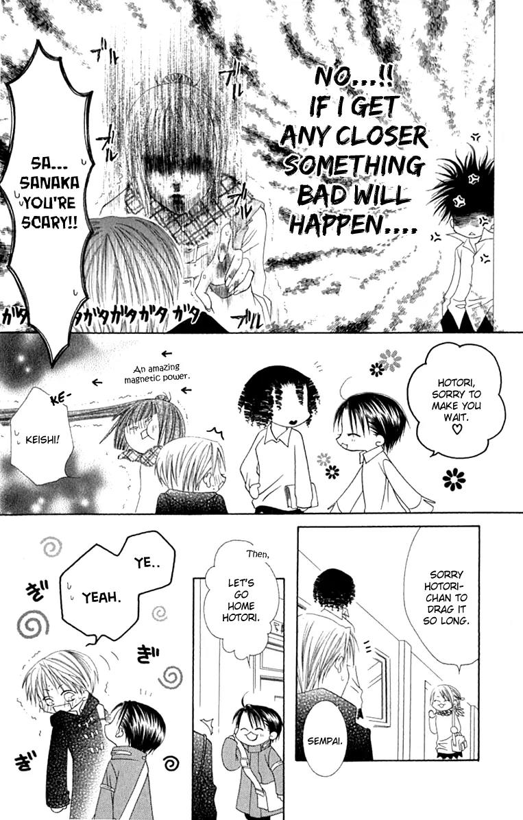 Pheromomania Syndrome Chapter 3.8 page 5 - Vol.3 Chapter 8