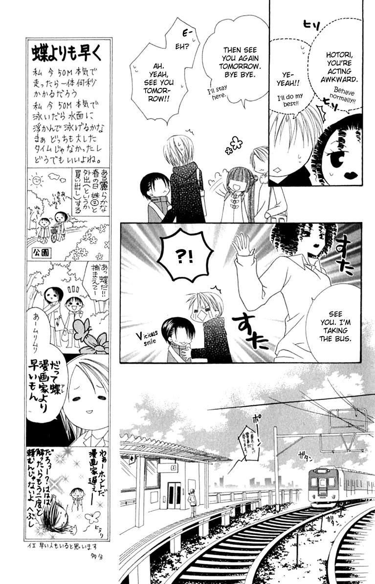 Pheromomania Syndrome Chapter 3.8 page 6 - Vol.3 Chapter 8