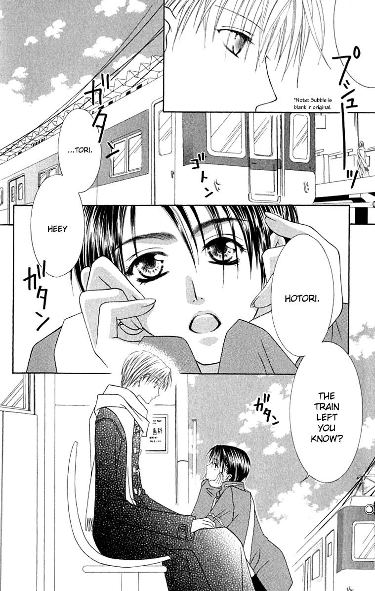 Pheromomania Syndrome Chapter 3.8 page 7 - Vol.3 Chapter 8
