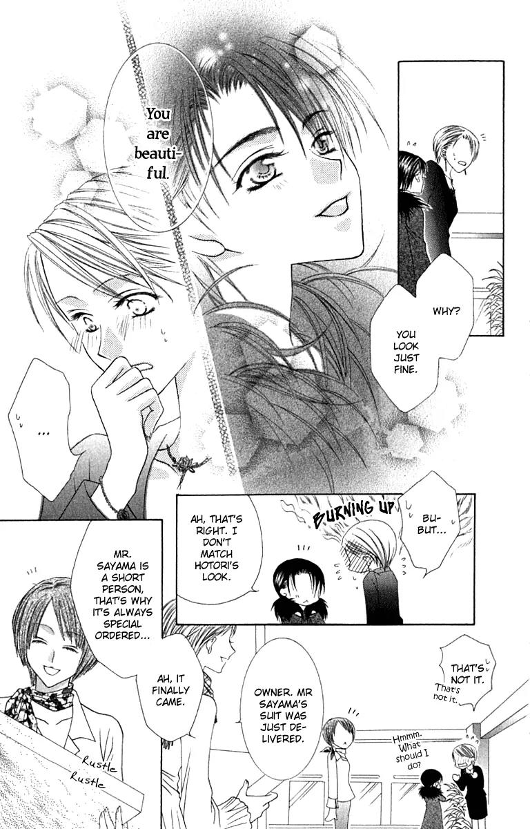 Pheromomania Syndrome Chapter 3.9 page 10 - Vol.3 Chapter 9
