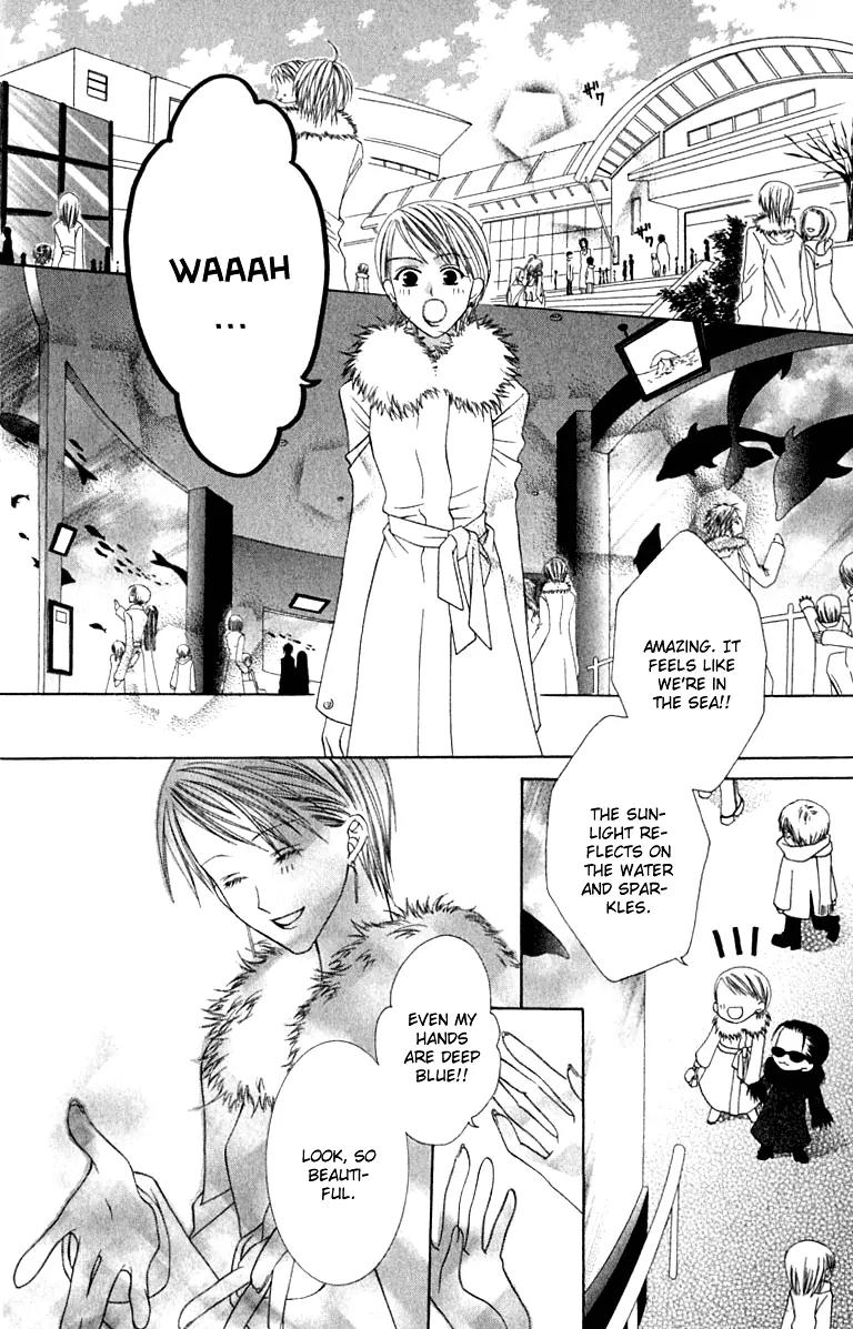 Pheromomania Syndrome Chapter 3.9 page 13 - Vol.3 Chapter 9
