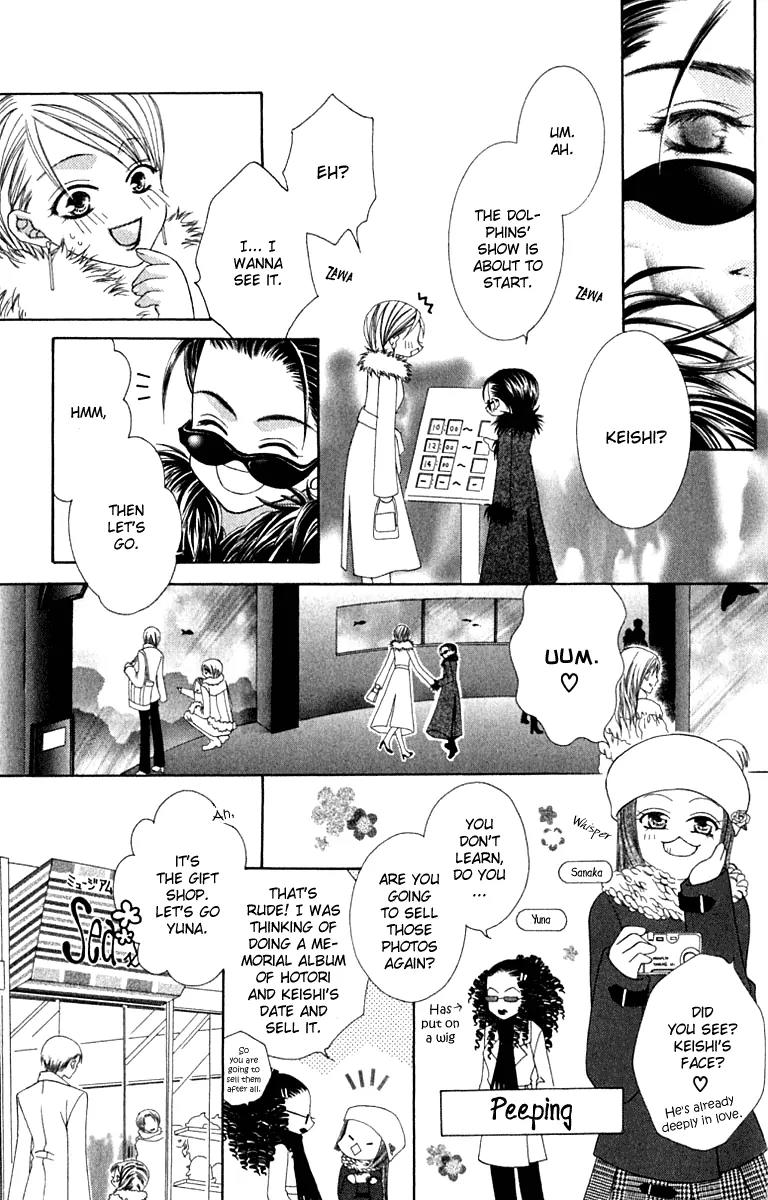 Pheromomania Syndrome Chapter 3.9 page 14 - Vol.3 Chapter 9