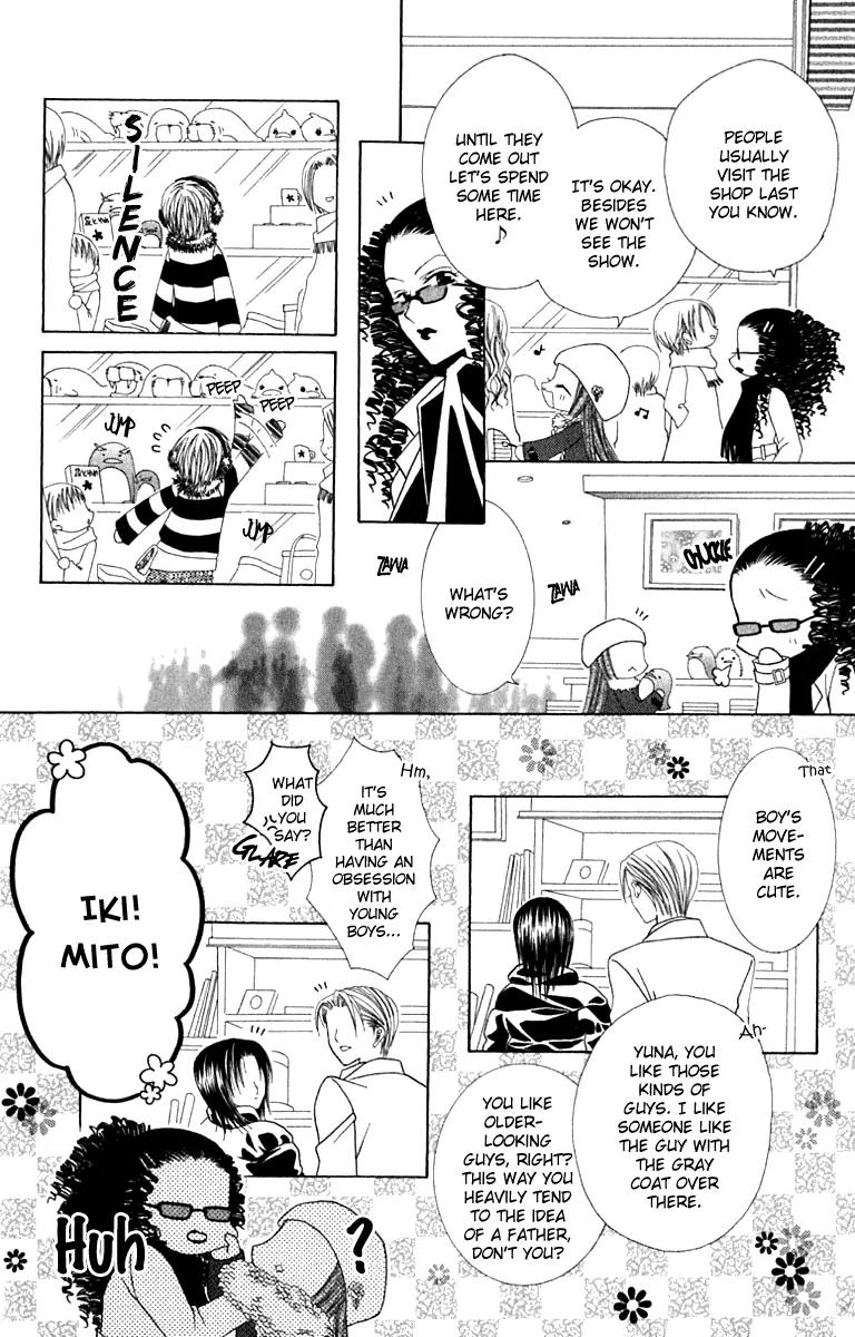 Pheromomania Syndrome Chapter 3.9 page 15 - Vol.3 Chapter 9