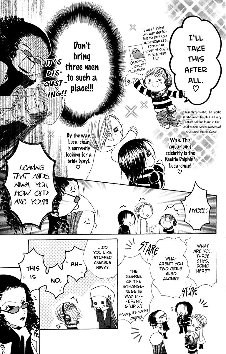 Pheromomania Syndrome Chapter 3.9 page 16 - Vol.3 Chapter 9