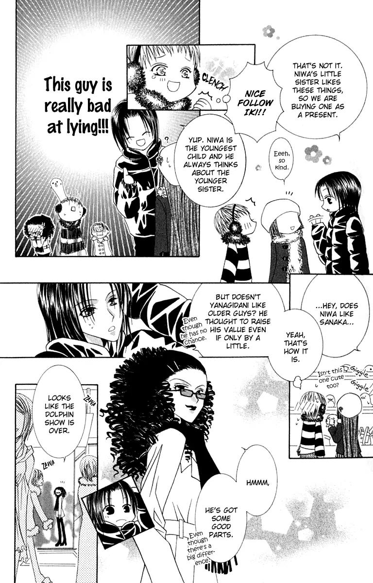 Pheromomania Syndrome Chapter 3.9 page 17 - Vol.3 Chapter 9