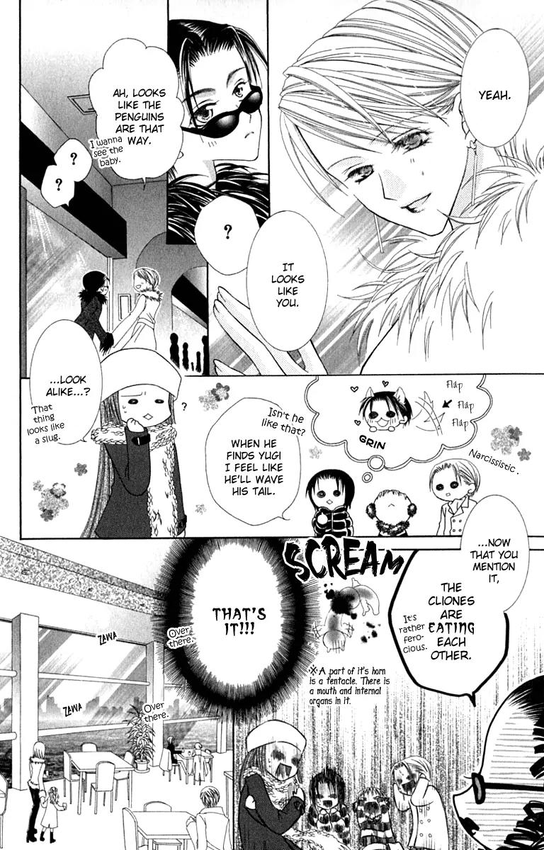 Pheromomania Syndrome Chapter 3.9 page 19 - Vol.3 Chapter 9