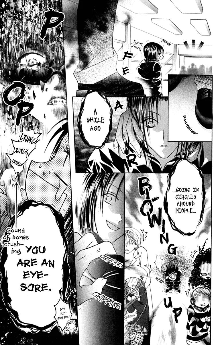 Pheromomania Syndrome Chapter 3.9 page 24 - Vol.3 Chapter 9