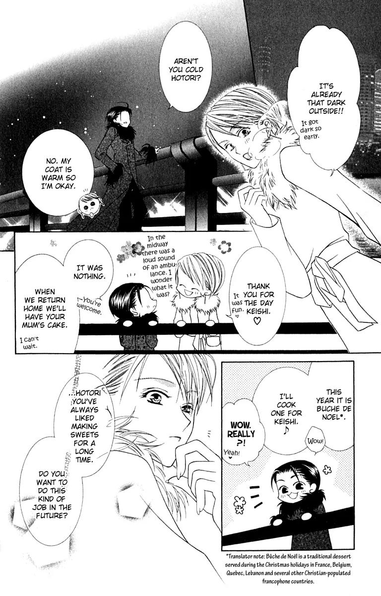 Pheromomania Syndrome Chapter 3.9 page 25 - Vol.3 Chapter 9