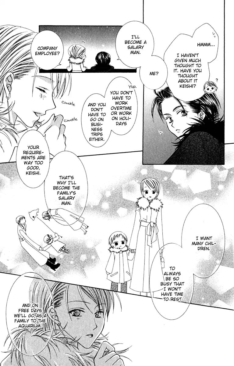 Pheromomania Syndrome Chapter 3.9 page 26 - Vol.3 Chapter 9