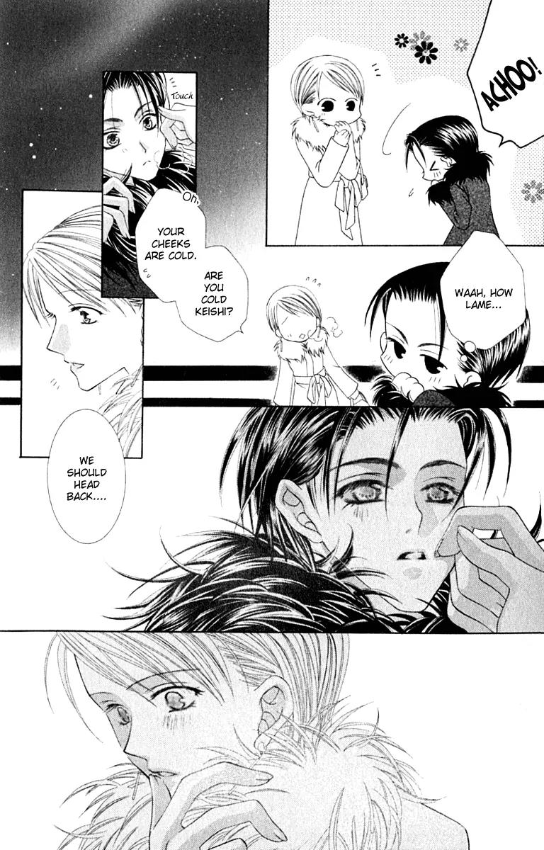 Pheromomania Syndrome Chapter 3.9 page 29 - Vol.3 Chapter 9