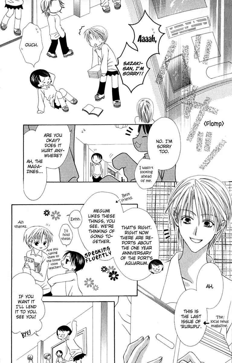 Pheromomania Syndrome Chapter 3.9 page 3 - Vol.3 Chapter 9