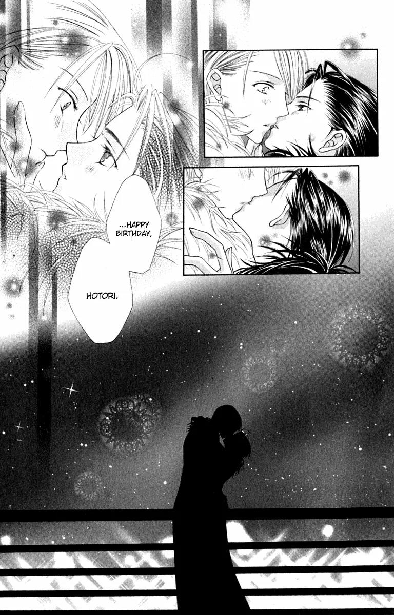 Pheromomania Syndrome Chapter 3.9 page 30 - Vol.3 Chapter 9