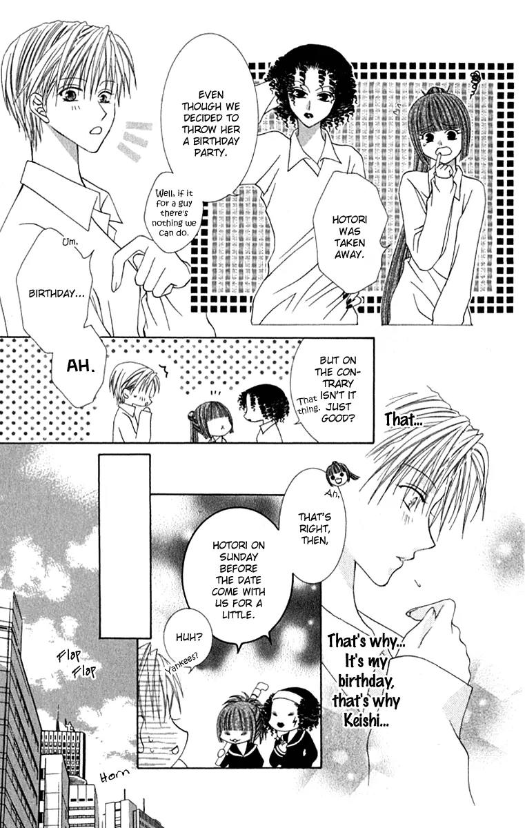 Pheromomania Syndrome Chapter 3.9 page 6 - Vol.3 Chapter 9