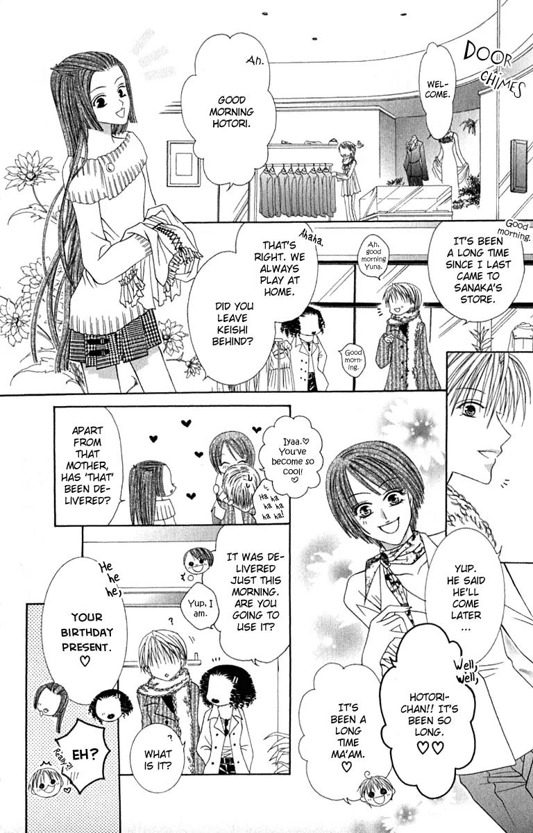Pheromomania Syndrome Chapter 3.9 page 7 - Vol.3 Chapter 9