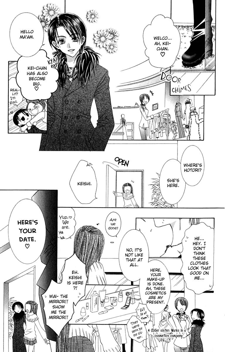 Pheromomania Syndrome Chapter 3.9 page 8 - Vol.3 Chapter 9